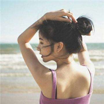 爱游戏综合官方网站App下载截图